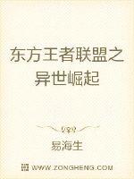 Y1体育:产品6