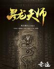 爱游戏网页版入口:产品1