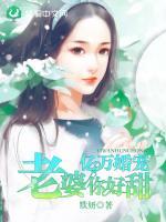 台湾宾果:产品5