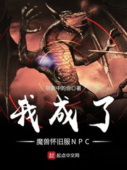 火狐电竞:产品2