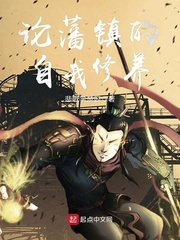 完美体育在线登录入口:产品2
