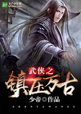 欧亿体育:产品1