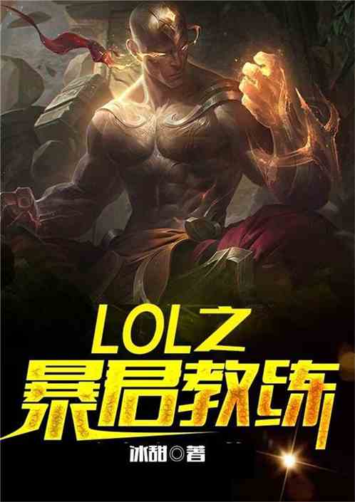 爱游戏中国官方网站入口:产品5