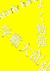 爱游戏网站入口:产品3