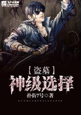 乐鱼官方注册:产品4