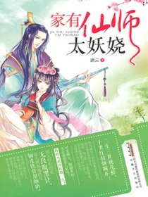 爱游戏平台:产品6