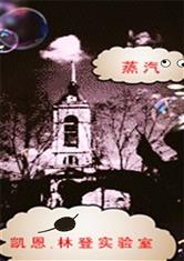 爱游戏ayx网页版:产品4