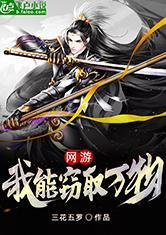 Y1体育:产品4