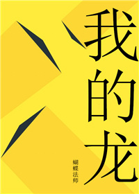 台湾宾果:产品2