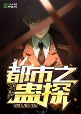 乐鱼官网app登录入口:产品3