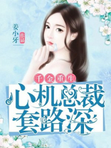 奥博体育:产品5