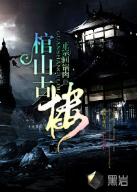 南宫体育:产品6