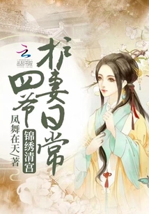 乐鱼在线官网平台:产品2
