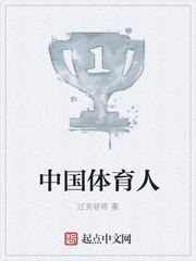 开元体育:产品6