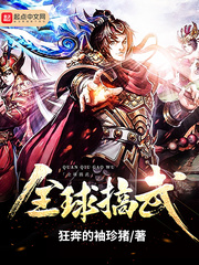 奥博体育:产品5
