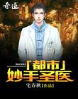 爱游戏平台:产品3