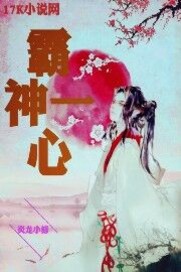 南宫壹号:产品2