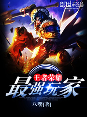 火狐电竞:产品3