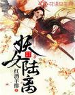 爱游戏网站入口:产品1