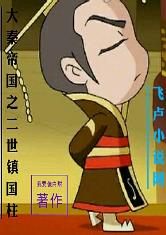 k1体育登录入口网页版:产品6