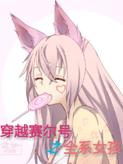 乐竞体育:产品3
