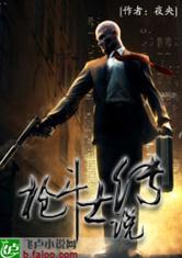 k1体育登录入口网页版:产品6