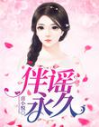 手机买球网:产品4