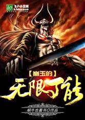 ky开元:产品5