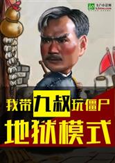 ky开元:产品2