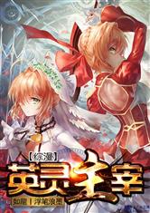 爱游戏网页版入口:产品1