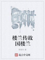 爱游戏网站入口:产品4
