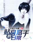kb体育:产品1