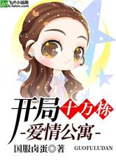 爱游戏ayx网页版:产品5