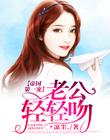 乐鱼官方注册:产品5
