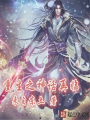 手机买球网:产品4