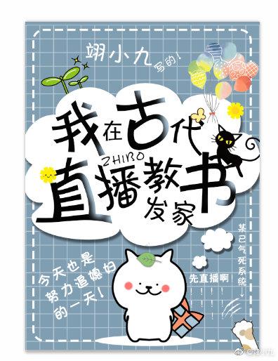 手机买球网:产品5