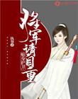 奥博体育:产品3