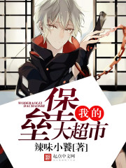 手机买球网:产品1