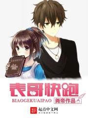台湾宾果:产品5