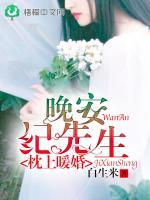真人庄闲:产品1