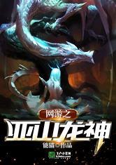 火狐电竞:产品2