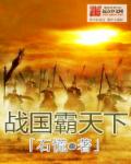 火狐电竞:产品5