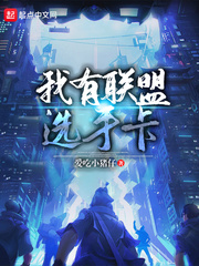 乐鱼在线官网平台:产品3