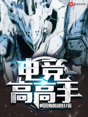 乐鱼官方注册:产品6