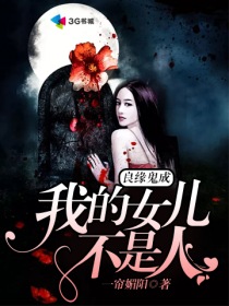 乐竞体育:产品2
