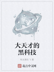 杀庄联盟APP官网:产品5