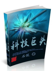 爱游戏网站入口:产品3