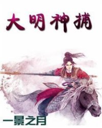 完美体育在线登录入口:产品5