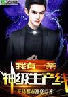 k1体育登录入口网页版:产品1
