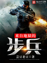 台湾宾果:产品6